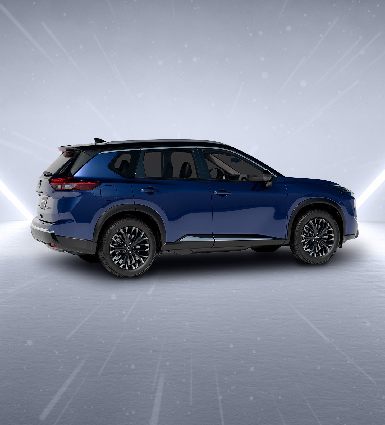 Configura tu Nissan X-Trail